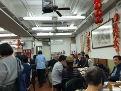 大堂-香港蓮香樓(中環店)