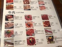 -喜来稀肉(金巴利道店)