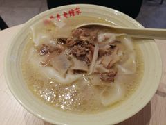 -协茂森老钟家(龙湖滨江天街店)