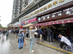 -蒋家肠旺面馆(合群路店)