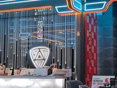 -屋有岛沉浸游戏旗舰店(中山公园店)