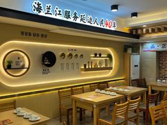 -海兰江石锅饭(水上店)