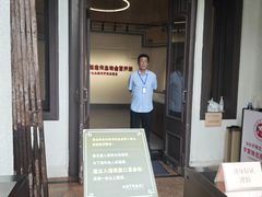 -汕头开埠文化陈列馆