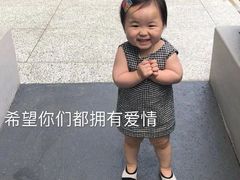 -汪保来(杭州解放路店)