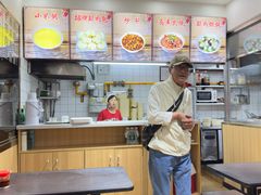 -小胖包子王(赵公口店)