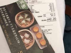 -翠园(铜锣湾广场店)