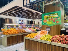 -丽达购物中心(崂山店)