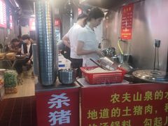-白露塘杀猪粉(药王街店)