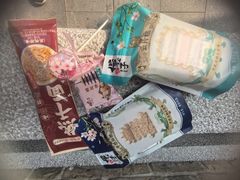 -江城杨公子·湖北武汉手信特产(户部巷店)
