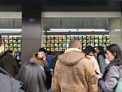 -宫廷糕点铺(建设路店)