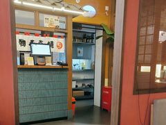 -沼津港精致料理·寿喜烧·烧鸟(龙湖南桥天街日料榜单店)