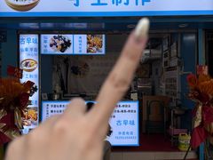 -朱胖子蟹行大闸蟹(定安里店)