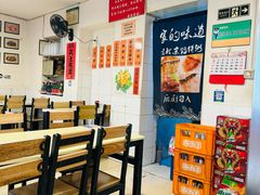 -老北京馅饼粥(西单店)