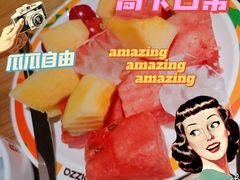 -沁麦源过桥米线(总店)