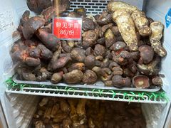 -太婆天府山珍酒楼(亚运村店)