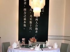 -圆苑(金茂店)