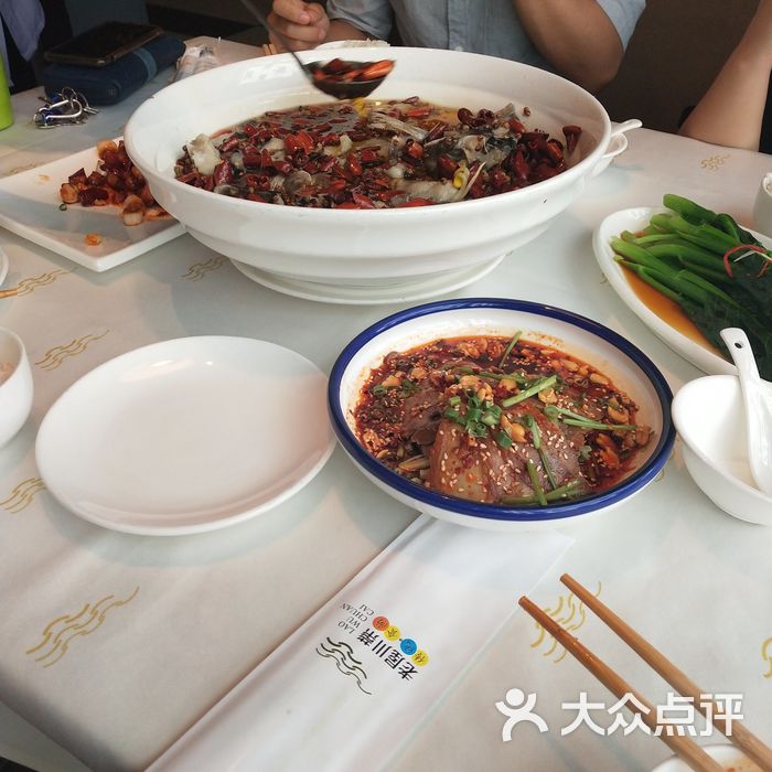老屋川菜图片-北京川菜/家常菜-大众点评网