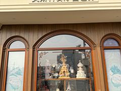 -莫斯科餐厅面包坊(北展店)