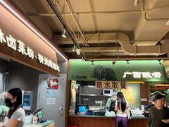 -水平有限广西米粉·广西风味集(五道口店)