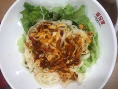 油泼面-晋宝章大同刀削面(和平里店)