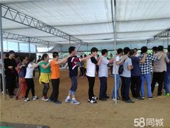 -松山湖南湖湾露营营地