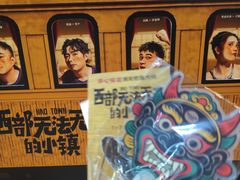 -虹桥艺术中心