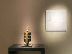 -太原市博物馆