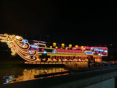 -粥旺庄(芳村店)