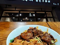 -兰溪十八浇(天一店)