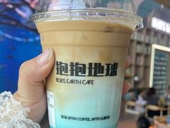 -抱抱地球咖啡馆(国家海洋博物馆店)