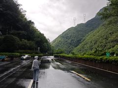 -长谷洞天