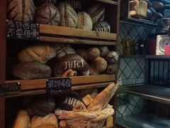 -Juicy Bakery(大学路店)