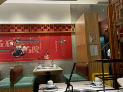 -左庭右院鲜牛肉火锅(长泰广场店)