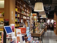 -百新书局(尚悦湾店)
