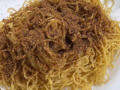 -麦文记面家(佐敦店)