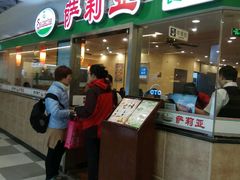 -萨莉亚意式餐厅(特力时尚汇店)