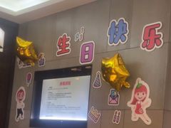 -海底捞火锅(锦艺城店)