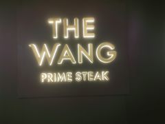 -THE WANG王品(上海中心云端店)