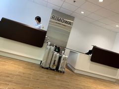 -RIMOWA(上海维修保养中心)