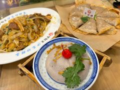 -芋包王闽南茶楼(八市店)