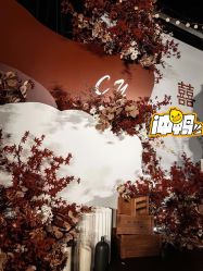 -红丝高端婚礼中心(旗舰店)