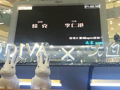 -GODIVA(王府井apm店)