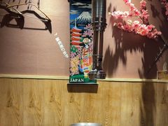 -やきにく 牛将日式焼肉(新华路店)