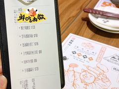 -点点心(微风信义店)