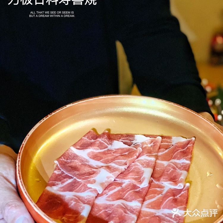 我终于在这里实现了🥩个和牛自由！放开胃口大口吃起来