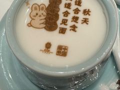 -北京宴(丰台总店)