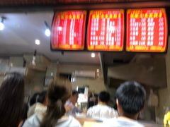 -小朱麻辣串(益民街店)