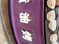 -上海来福士广场