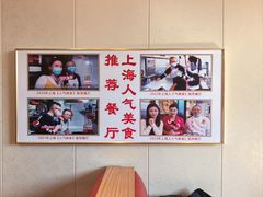 -小粤楼·怀旧粤菜(万辉国际广场店)