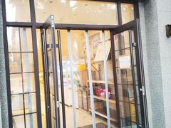 -烘焙町面包店(西四店)